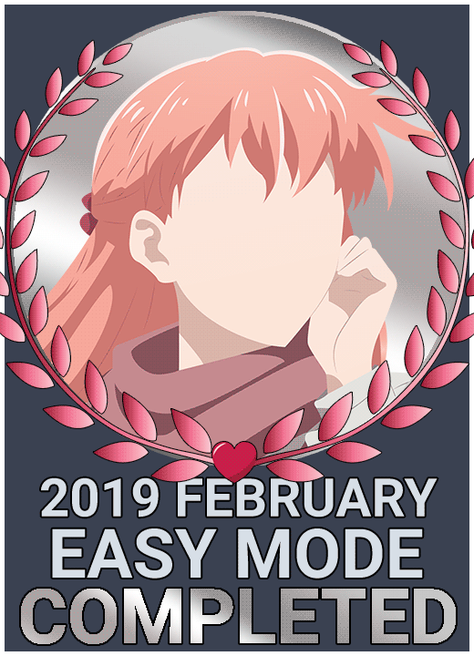 2019 february easy