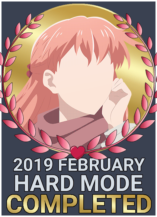 february 2019 hard