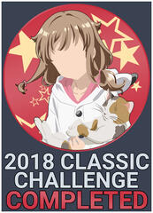2018 classic